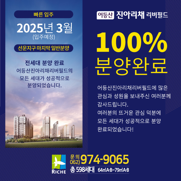 5a4667da85fe5046e2b780f36f9ff0a0_1720753655_3852.jpg