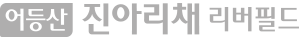 그누보드5